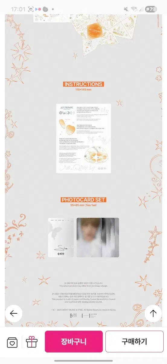 thumbnail-4